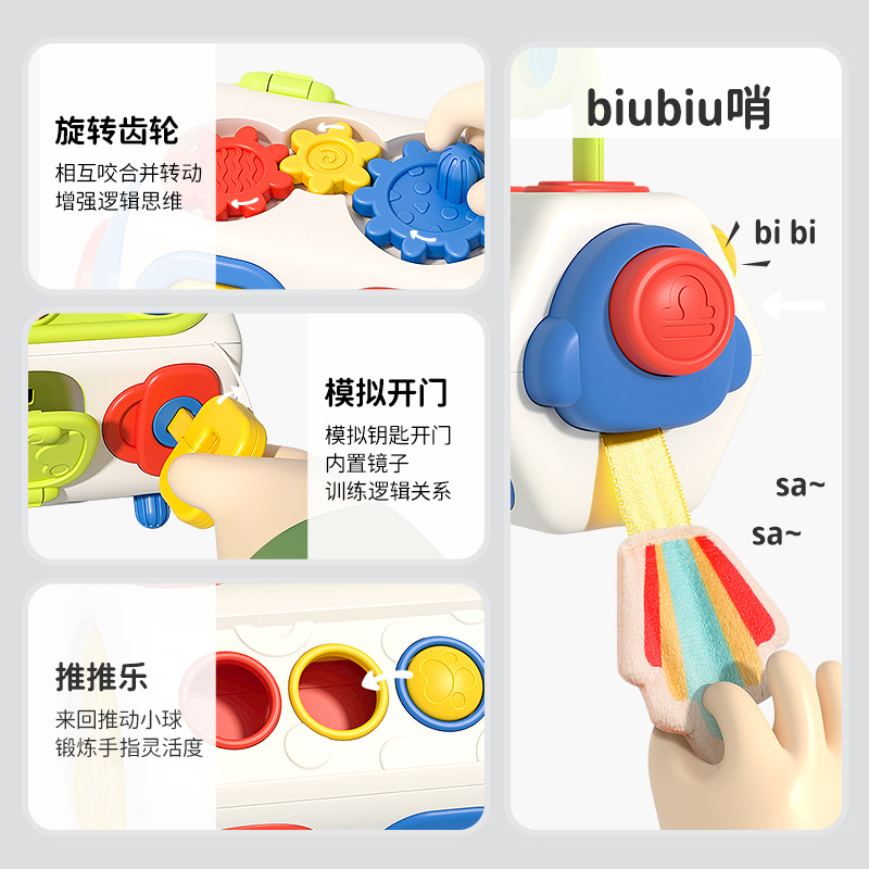 Cross-Border Children's Educational Toys, Early Learning Busy Ball, Octahedral Hand-Held Ball, Montessori Toys for Infants Aged 0 to 1 Year