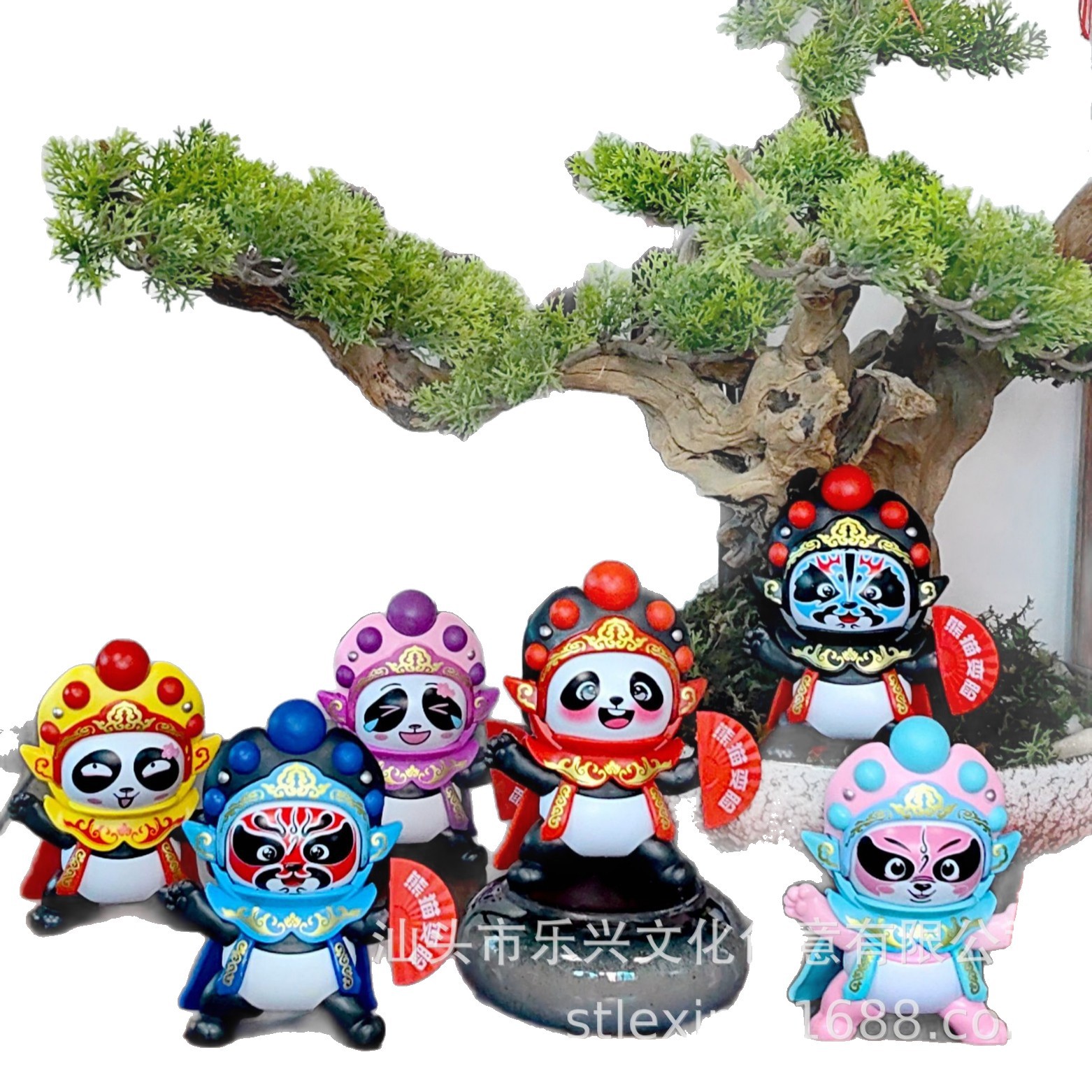 Ancient Style Cute Panda Face-Changing Doll Logo Gift Kidsren's Toys Graduation Kindergarten Gift Pendant Ornaments