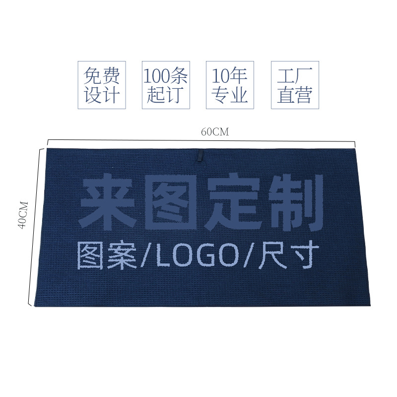 Golf Towel 70% off Sports Microfiber Waffle Wiping Club Towel Pineapple Plaid Print Embroider Logo