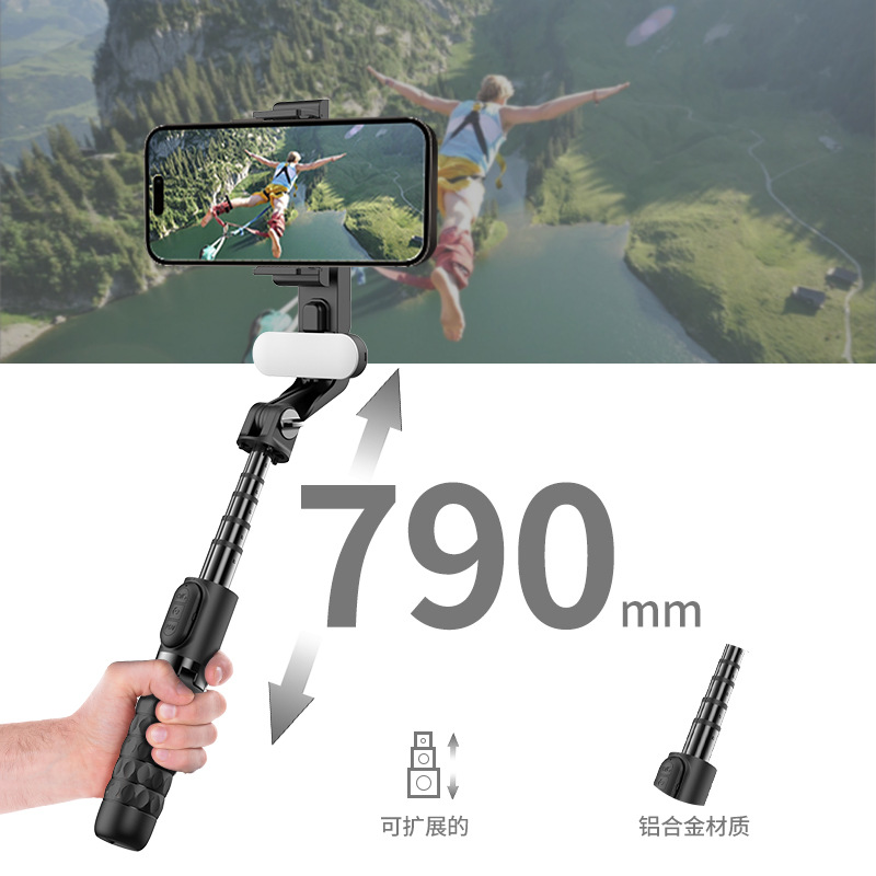 A6 Single-Axis Handheld Stabilizer Mobile Phone Selfie Stick Fill Light Stabilizer Live Broadcast Anti-Shake Stabilizer Tripod