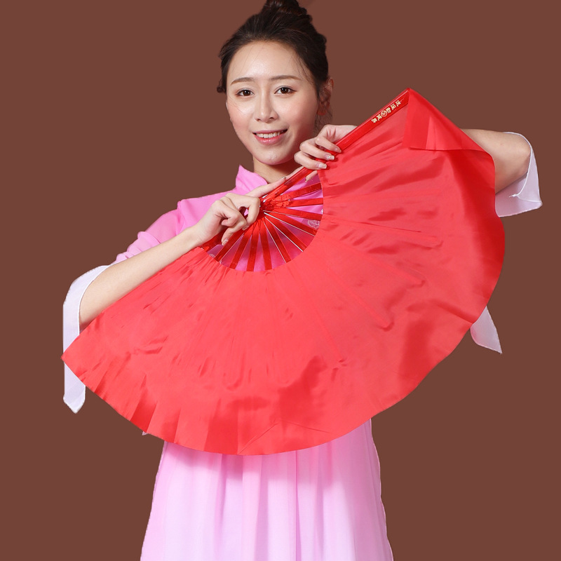 Factory dance fan practice Fan four-color stage props fan dance Yangko square dance dance fan one-piece delivery