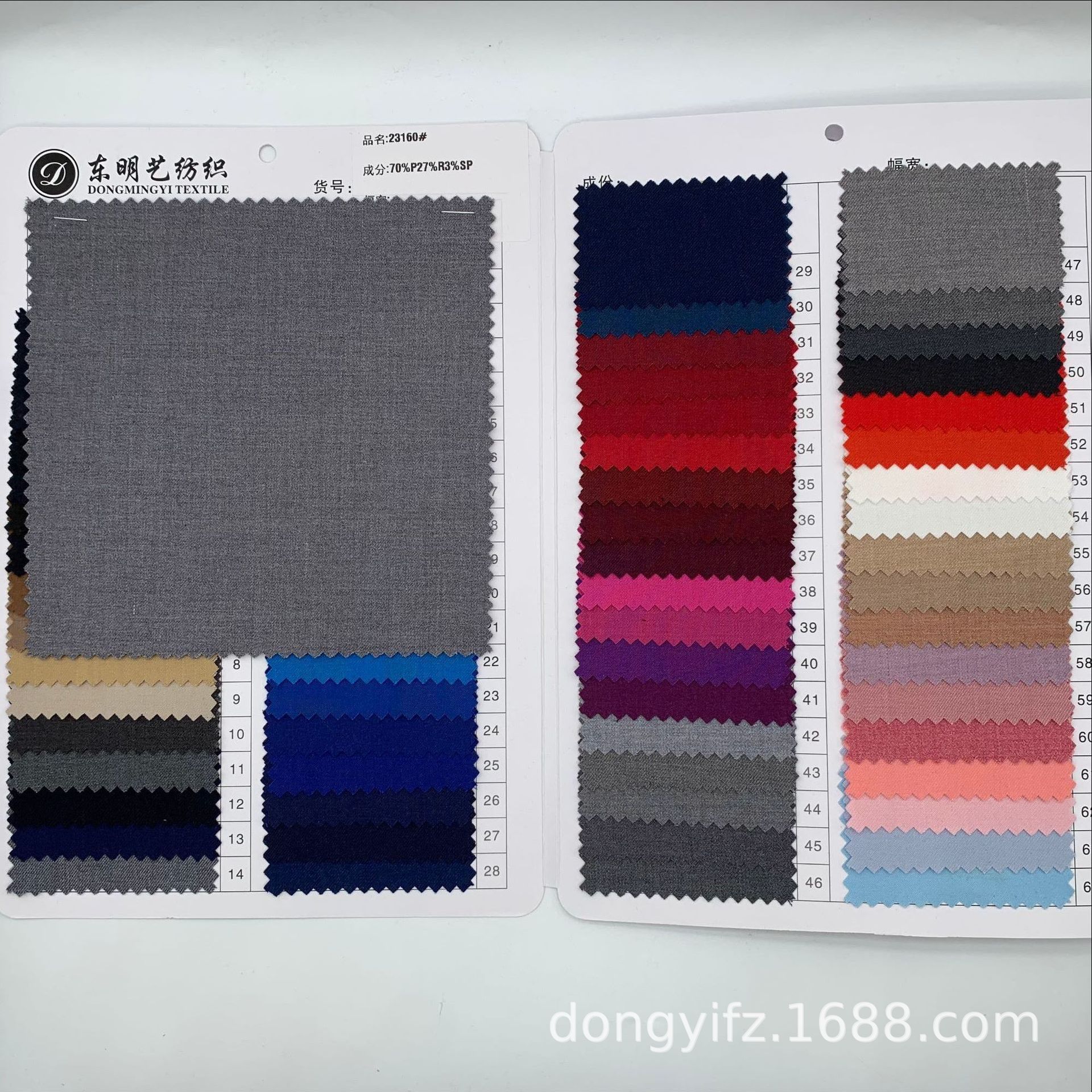 Ткань стрейч серж TR ткань стрейч для маленьких костюмов стрейч для плащей униформа