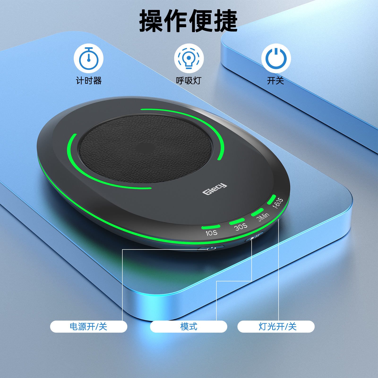 Mouse Shaker to Prevent Computer Sleep, Lock Screen, Mouse E-Sports Artifact, Computer Anti-Sleep Mouse Movabler