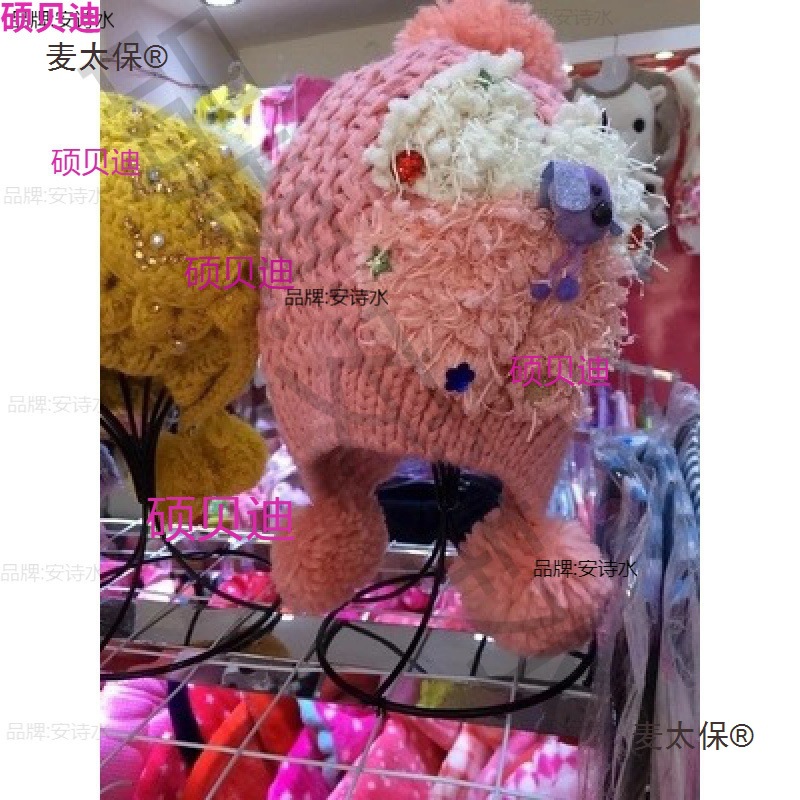 Hat Display Stand Desktop Children's Hat Model Storage Rack Adult Hat Rack Hat Metabo