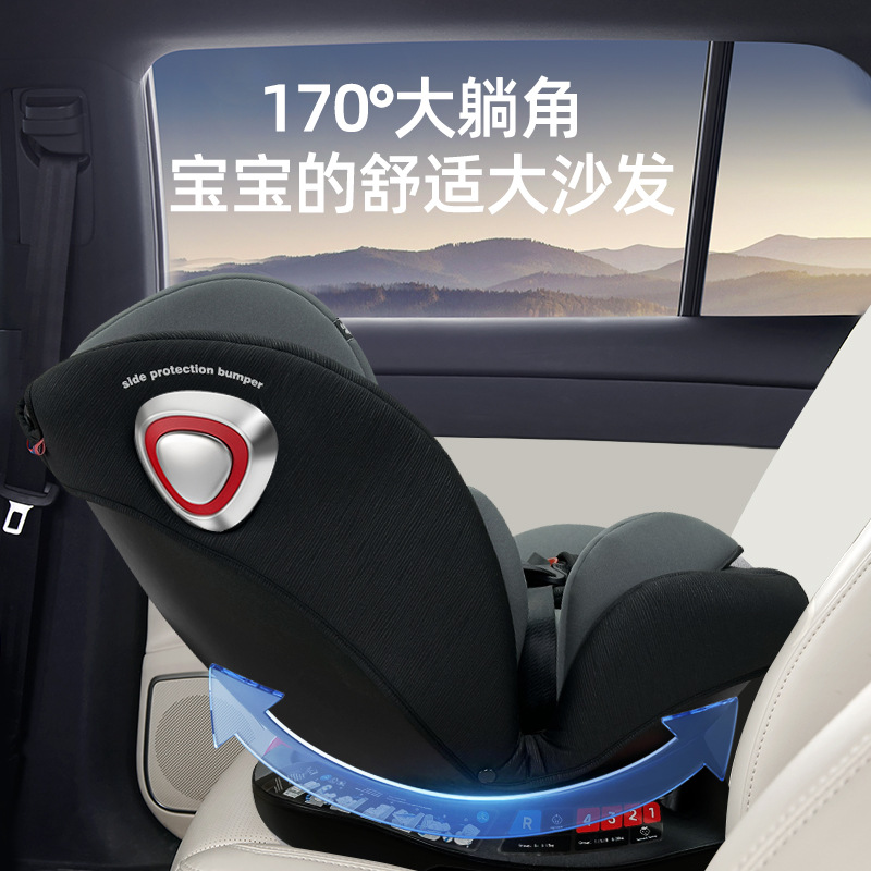 Cross-border neutral English car safety seat baby baby safety seat car for 0-12 years old can lie down and sit