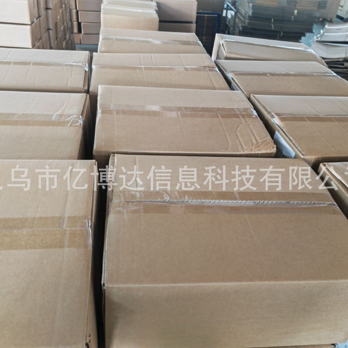 BroanNutone Bathroom Ventilating Fan Exhaust Fan 97017705 8663RP