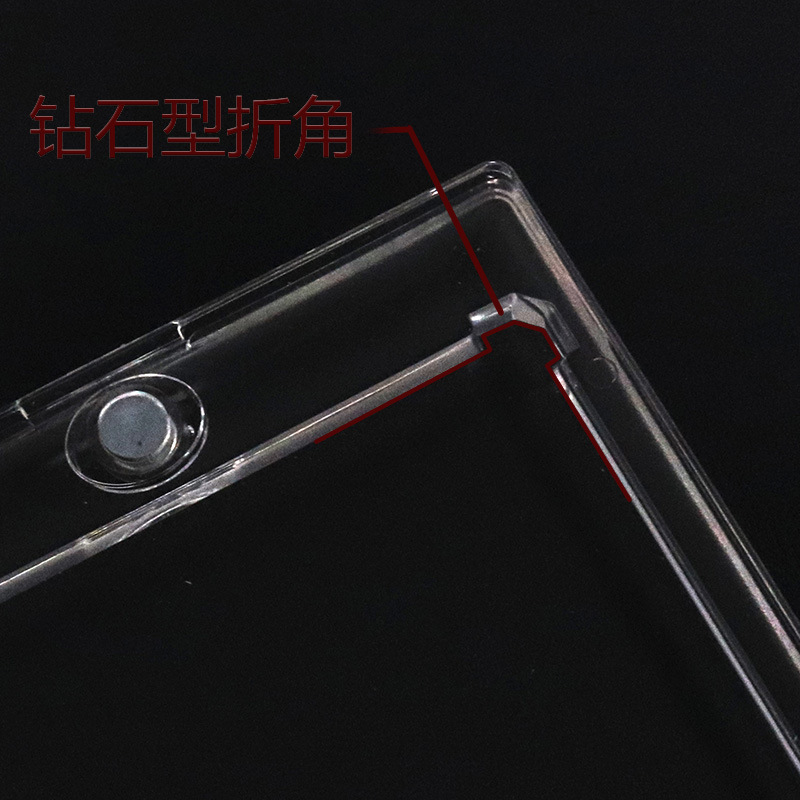 Star card box strong magnetic card brick star card magic card treasure can dream game king Ultraman fire shadow card brick 35pt