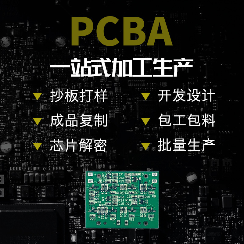 Laser Neck Massage Meridian Acupuncture Point Phototherapy Irradiation Physiotherapy Instrument 650 Nanometer Pulse