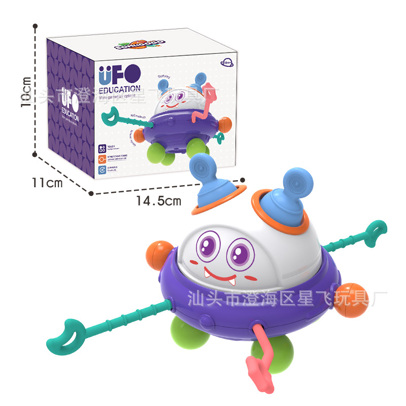 Cross-Border Baby Busy Board Hand Grasping Ball Puzzle Intelligence Cube Hexahedral Rubik's Cube Moving Early Education Busy Ball