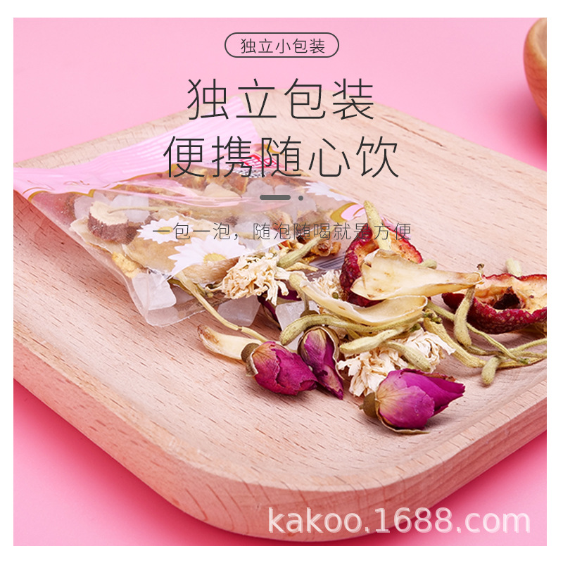 Kaigu eight treasures tea clear fire Liyan tangerine peel tea bag female flower tea wholesale