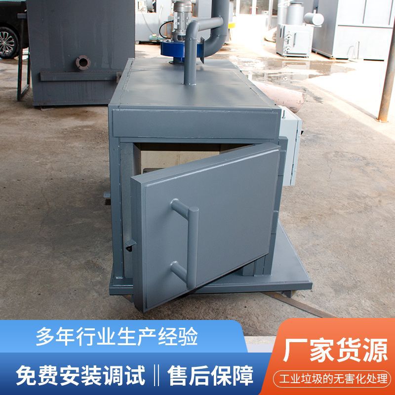 Small Animal Incinerator, Pet Funeral Cremator, Smoke-Free and Environmentally Friendly, Special for Pet Burial of Dead Corpses