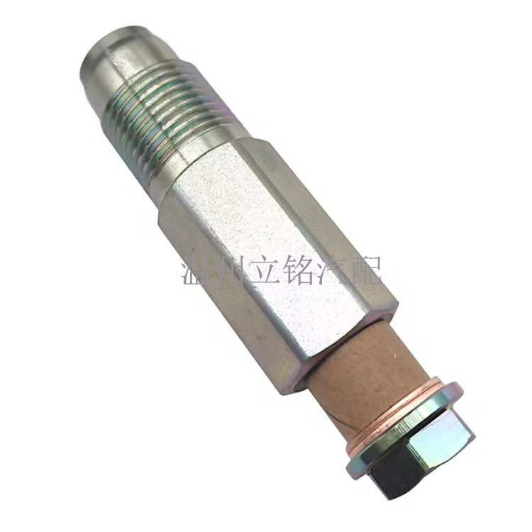 095420-0260 0954200260 Is Suitable for Nissan Pathfinder Isuzu Common Rail Pressure Relief Valve