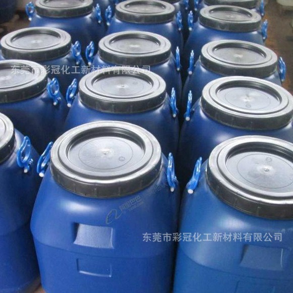 Water-Based Screen Printing Ink, Water-Based Tpu Ink, High Coverage, Water-Based Ink, Strong Adhesion, Good Meshing