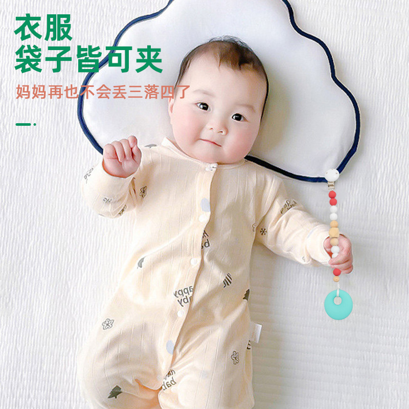Baby ABS clip-on nipple clip anti-drop chain pacifier nipple clip anti-lost plastic toy accessories
