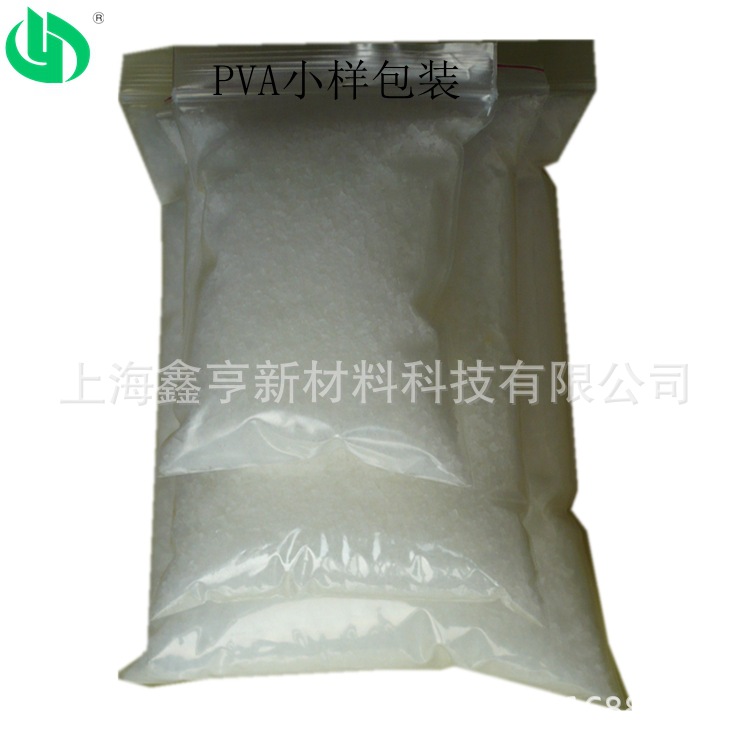 Supply Sinopec Polyvinyl Alcohol Pva2488 (088-50) High Viscosity Can Provide Powder