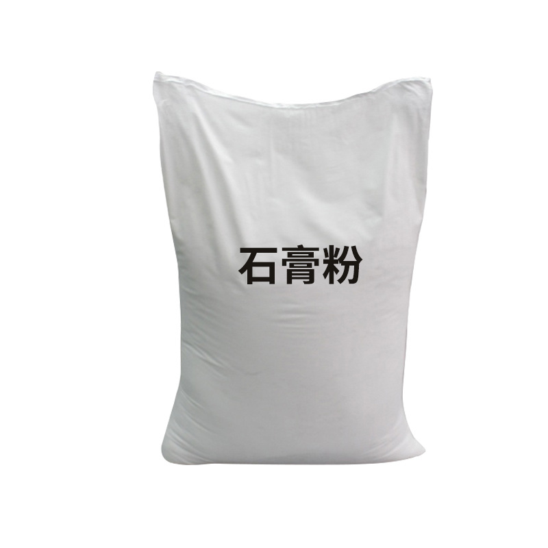 In-Stock Aromatherapy Gypsum Powder for Bubble Mart 2D/3D Dolls DIY Stall Super Hard Gypsum Powder Aromatherapy Gypsum Powder