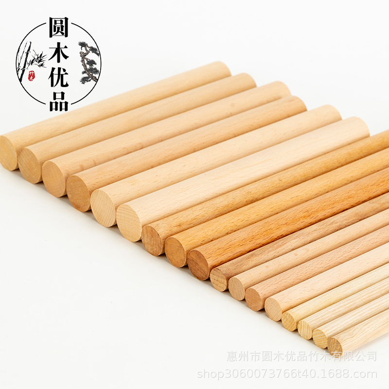 Деревянные палочки, круглые тонкие деревянные палочки для ремесел, бук, маленькие деревянные палочки, деревянные полоски для DIY, сверления и пазов