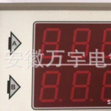 Xdg3212 Vibration Monitor Complete Specifications