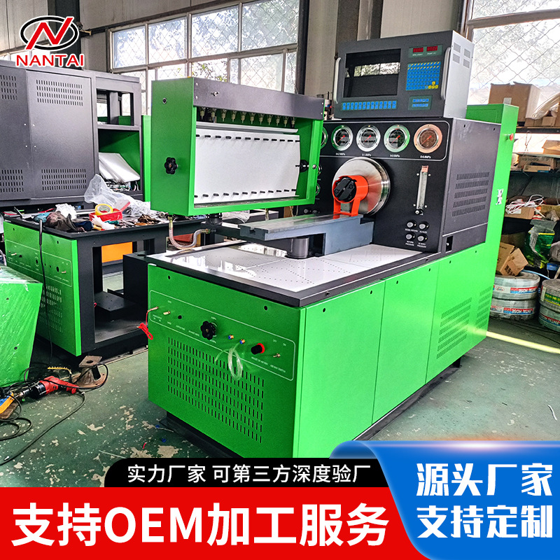 Экспортное качество Nt3000 стенд для испытания топливных насосов дизельных насосов механических насосов