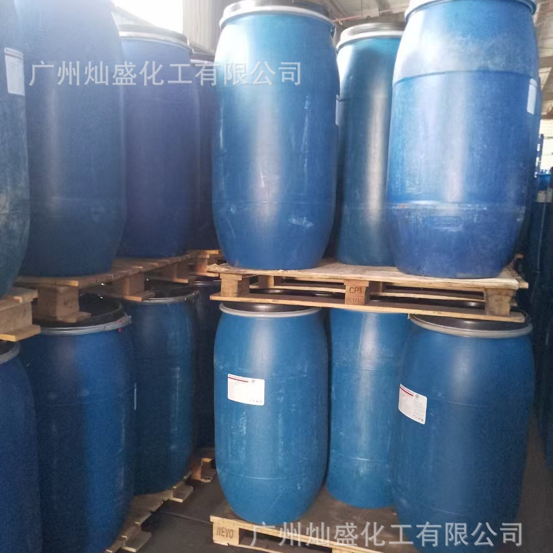 Supply of Zanyuzhisheng Aes Fatty Alcohol Polyoxyethylene Ether Sulfate Sodium Detergent Raw Materials Surfactants