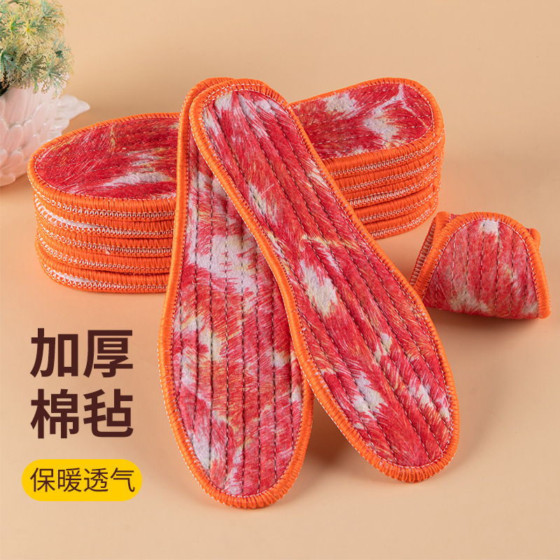 Wholesale Fleece-Lined and Thickened Winter Sheep Wool Red and Blue Phoenix Tail Cotton Insoles, Unisex, Warm and Sweat-Absorbent Felt Insoles