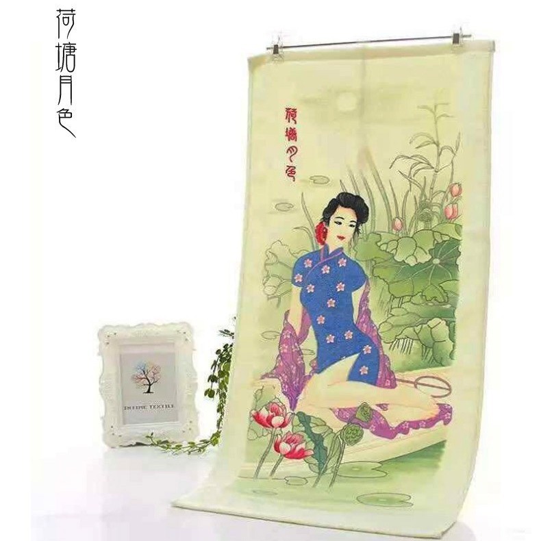 Microfiber Magic Color Changing Towel Printed Customized Creative Gift Temperature Changing Beauty Towel Anime Tricky Towel