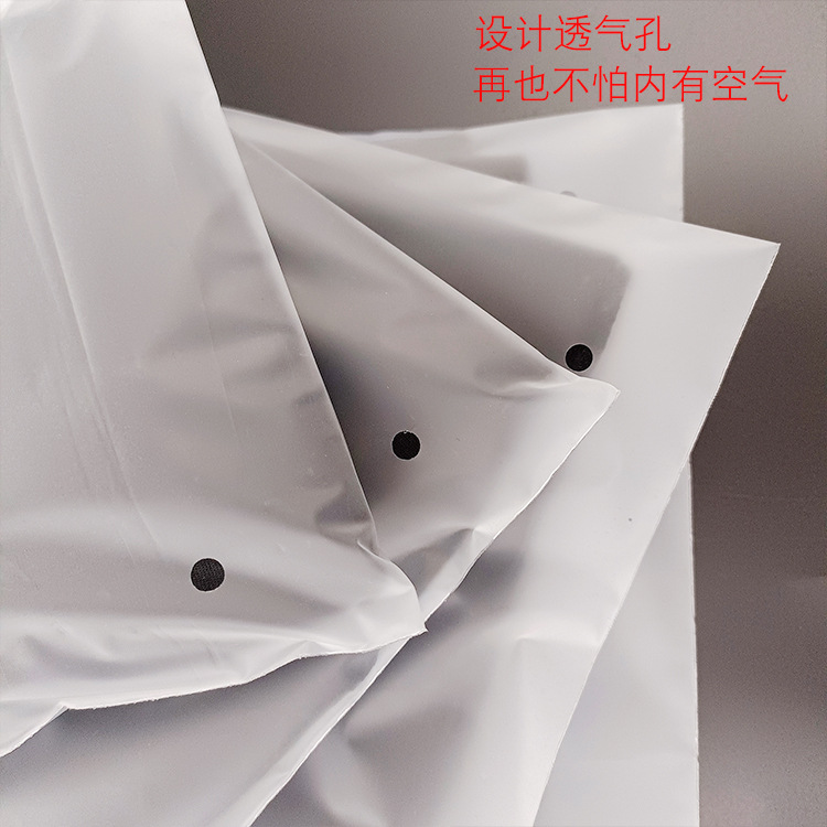 Sock Packaging Bag Transparent Zipper Packaging Bag Plastic Bag Custom Cpe Frosted Bag Manufacturer Silk Screen Logo