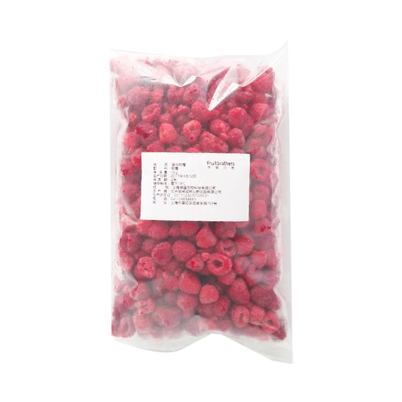 Frozen Fresh Red Raspberries 1kg Quick-Frozen Raspberries Commercial Frozen Fruit Cold Drink Juice Baked Low-Fat Meal Replacement
