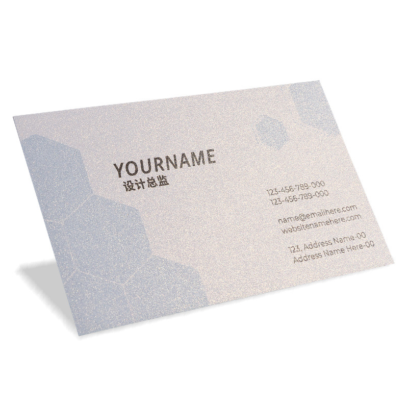 Business Card Customization, High-End Pearlescent Paper, Business Card Paper, Custom-Made, Self-Printed, Small Card Printing and Production