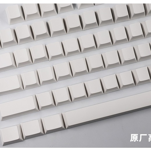 Original Height 1.5mm 1.8mm Thickness Normcore White Blackout Blank Material Cap 137 Key Mechanical Keyboard Cap