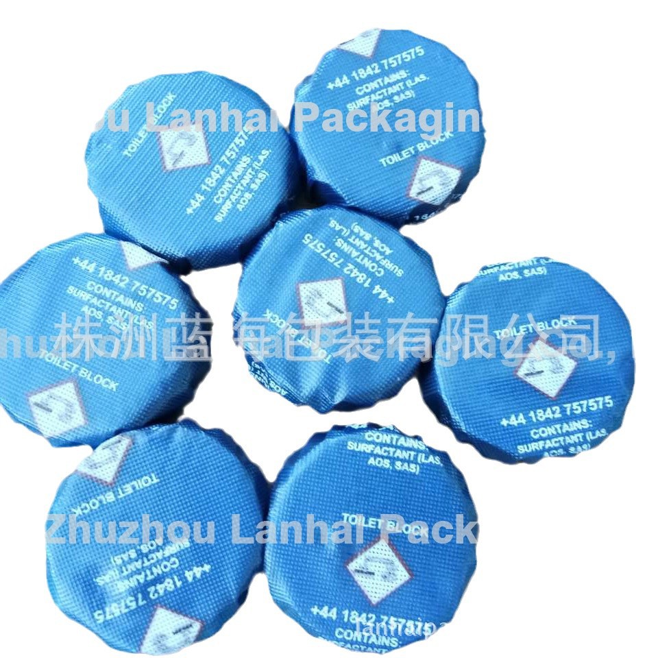 PVA water-soluble three-color printing film solid toilet block packaging film printing finished film in stock wholesale