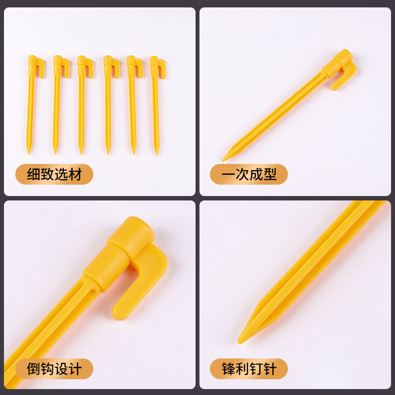 Spot Direct Sales Camping Canopy Tent Plastic Ground Nails Beach Mat Picnic Mat Windproof Fixed Nails Gardening Crimping Nails
