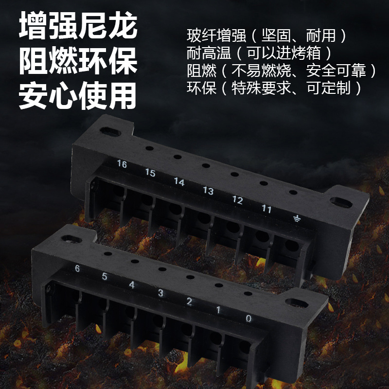 Machine Tool Control Transformer Terminal Block Bk78 84 96 102 114 120 132 150