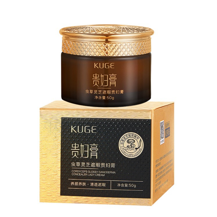 Live Broadcast Popular Product: Cordyceps and Ganoderma Concealer Lady's Cream for Skin Nourishment, Moisturizing, and Hydrating, Lazy Makeup Cream, Lady's Cream