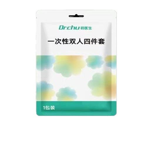 Cotton Strawberry Bear Disposable Bed Sheet Quilt Cover Pillowcase Travel Hotel Bedding Four-piece Travel Essentials