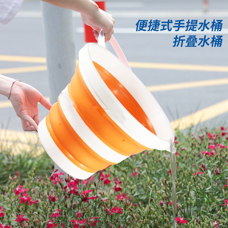 Factory Wholesale Portable Folding Bucket Plastic Car Bucket Children Outdoor Travel Home Multifunctional Bucket