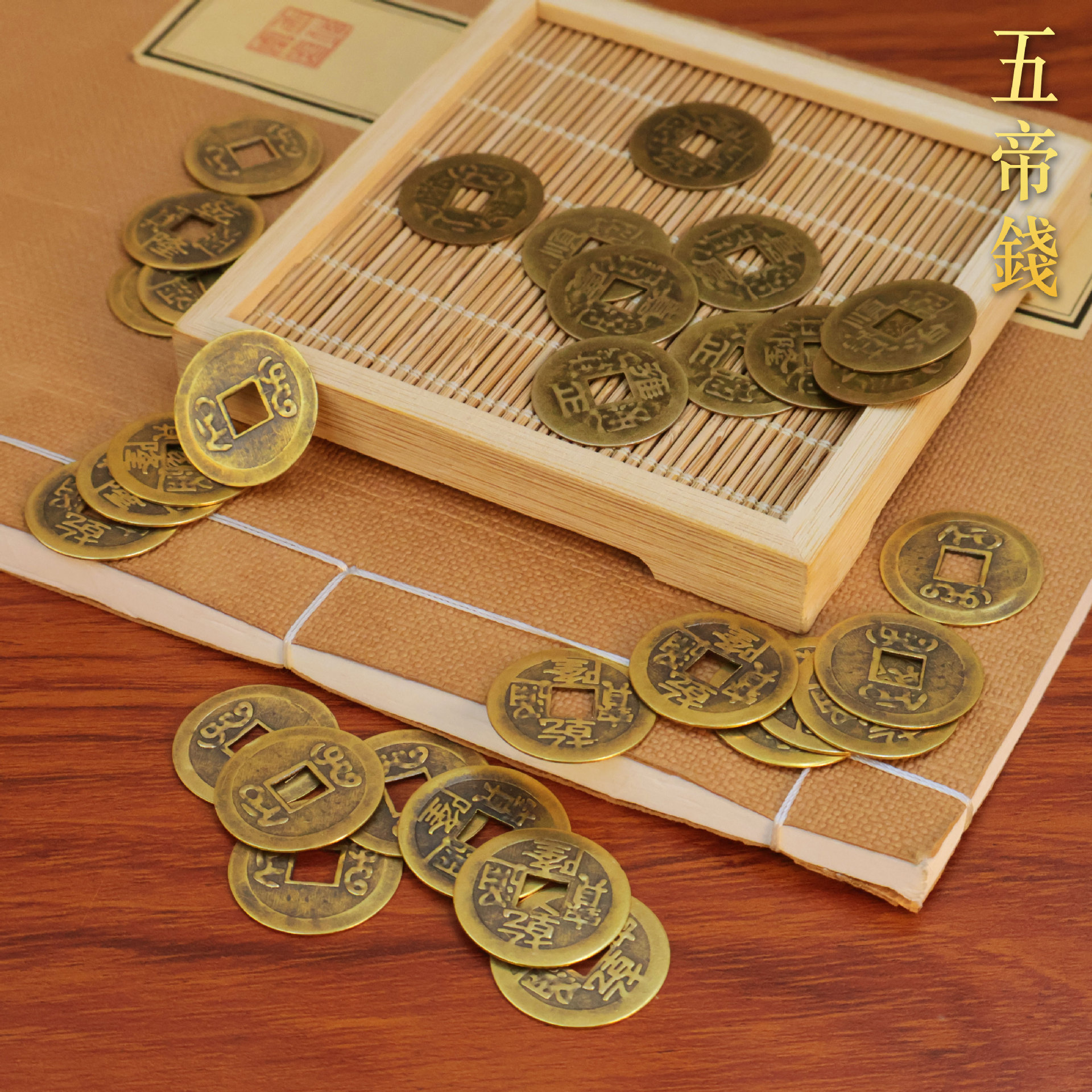 Manufacturer Wholesale Five Emperors Coins Antique Copper Coins Metal Crafts Coins Brass Five Emperors Coins Copper Coins Antique Copper Coins