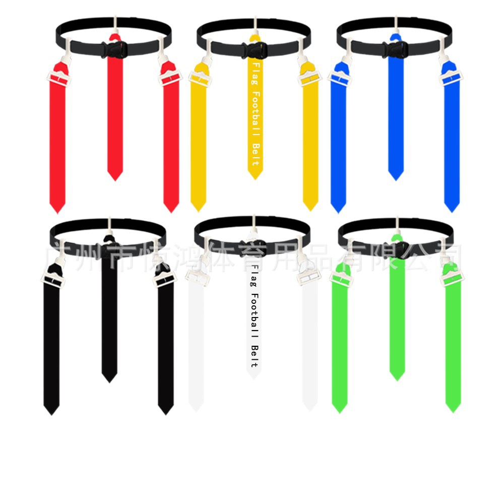 Non-Collision Touchdown Against Streamer Flag Air Buckle Flag Football American Football Flag Football Manufacturer