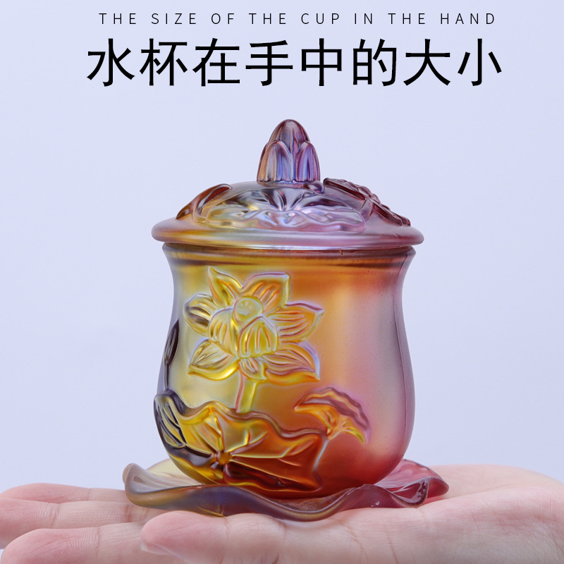 Embossed Glass Holy Water Cup, Water Supply Cup, Buddhist Utensils, Water Purification Cup, Worship God of Wealth, Guanyin, Blessing Cup Wholesale