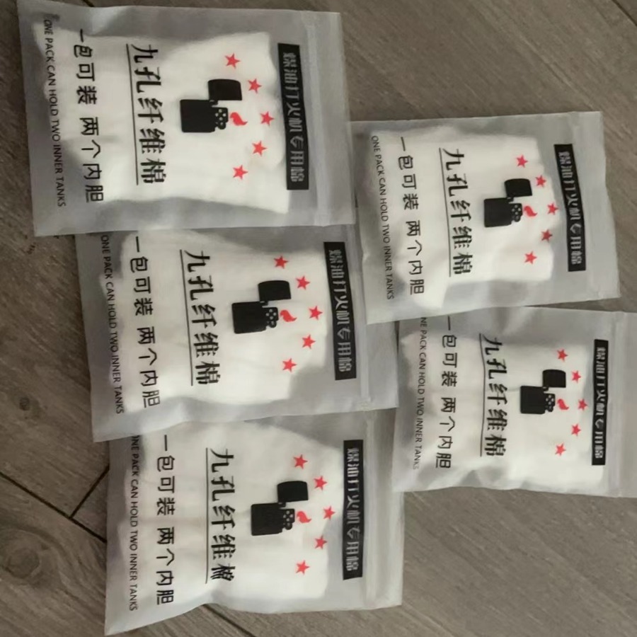 Kerosene Lighter Special Nine-Hole Fiber Cotton Cotton Accessories Manufacturer Wholesale Lighter Accessories Cotton Core in Bulk