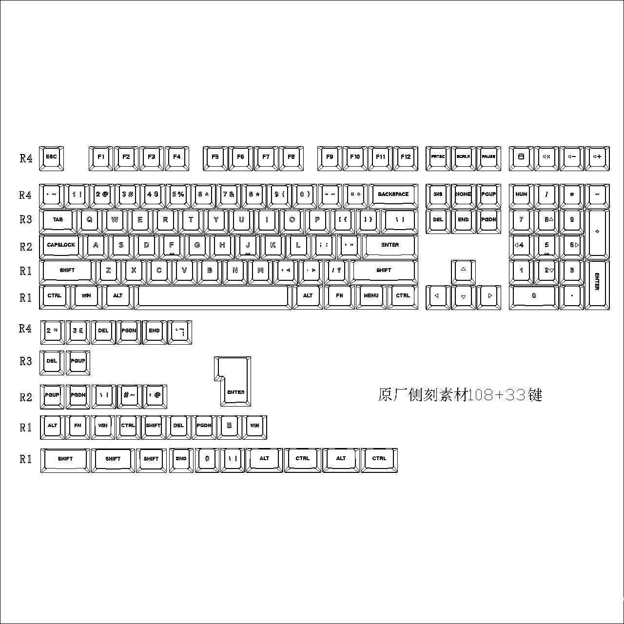 Pbt Side-Printed Keycaps, Closed Character, Double-Shot Injection Molding, Luminous Keycaps, Dye-Sublimation Material, Side-Printed White, 143 Keys