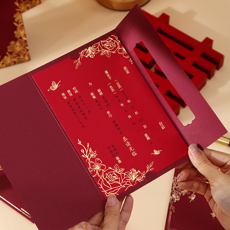 2025 New Chinoiserie Invitations, Wedding Invitations, Cut Out Wedding Invitations, High-End Creative Wedding Banquet Invitations, Printed Wedding Invitations