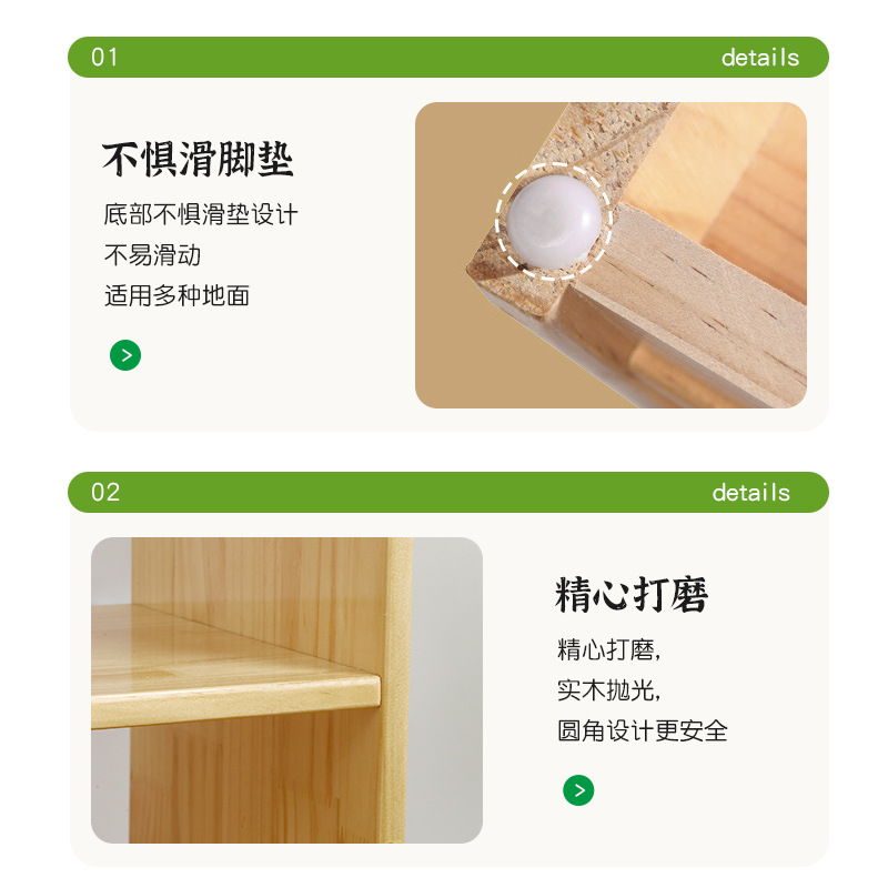 Kindergarten Solid Wood Educational Stamper Cabinet Pinus sylvestris Monkey Disassembly Toy Cabinet Storage Children's Toy Locker