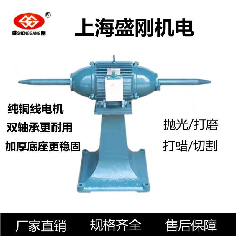 Трехфазная вертикальная полировочная машина с управлением скоростью