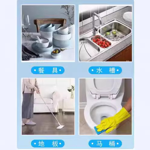 Kaiyi Chlorine-containing Disinfectant Tablets Yikang KAY Disinfectant Effervescent Tablets Catering Tea Tableware Equipment Cleaning 3.25g