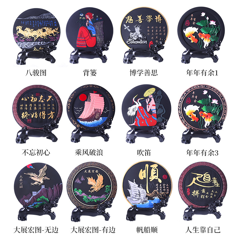 Charcoal Carving Ornaments Opening Gift Office Company Ornaments Light Luxury Decorations Crafts Ornaments Moving Home Gift