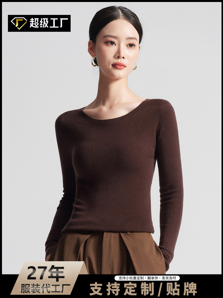 Свитер без швов, 60 штук, круглый вырез, 100% шерсть, осенне-зимний, облегающий, тонкий