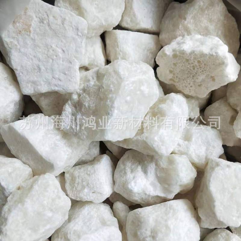 Lanthanum Chloride, Petroleum Cracking, Textile Printing and Dyeing, Rare Earth Catalyst, Industrial Grade, Highly Active, High Purity