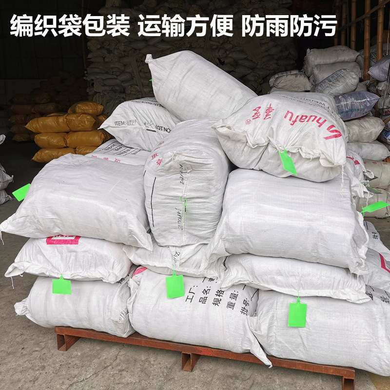 Factory Direct Supply of Standard Size Industrial Cotton Machine Wiping Cloth, Large Cotton Rag That Absorbs Oil and Water and Does Not Shed Lint