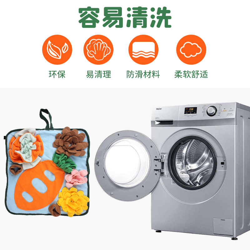 Small pet ease mood Chinchilla guinea pig foraging pet sniffing pad Amazon pet supplies rabbit nose hair pad